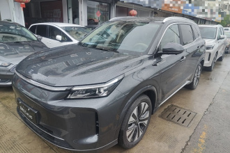 蓝电E5 PLUS 2026款 230km 超长续航版 Ultra 7座