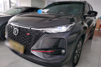 长安CS75 PLUS 2021款 2.0T 自动旗舰型