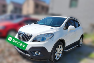 别克 昂科拉 2015款 1.4T 自动两驱都市精英型