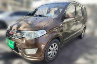 五菱汽车 五菱宏光 2015款 1.5L S 基本型国V