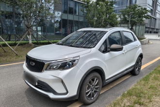 吉利汽车 远景X3 2021款 PRO 1.5L CVT尊贵型