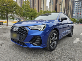 奥迪Q3 Sportback 2022款 40 TFSI 时尚型