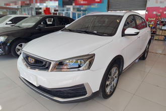 吉利汽车 远景S1 2018款 1.4T CVT锋驰型