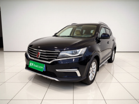 荣威RX5 2016款 20T 两驱自动旗舰版