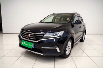 荣威RX5 2016款 20T 两驱自动旗舰版