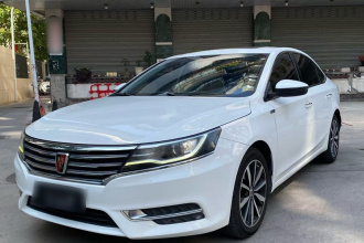 荣威i6 2018款 20T 自动旗舰版