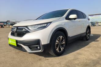 本田CR-V 2021款 240TURBO CVT两驱都市版