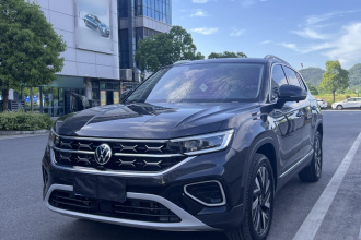大众 探岳 2025款 众享款 300TSI
