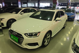 奥迪A4L 2020款 40 TFSI quattro 豪华致雅型