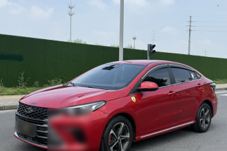 奇瑞 艾瑞泽5 PLUS 2021款 小AI 1.5L CVT型PLUS