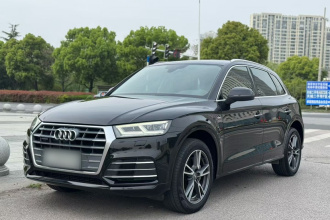 奥迪Q5L 2018款 45 TFSI 尊享时尚型 国VI