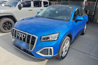 奥迪Q2L 2022款 35 TFSI 进取致雅型