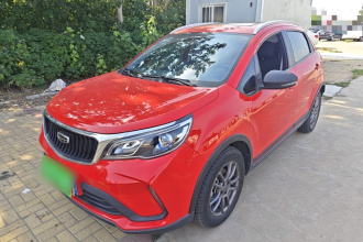 吉利汽车 远景X3 2021款 PRO 1.5L CVT尊贵型