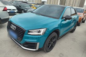 奥迪Q2L 2021款 35 TFSI 进取动感型