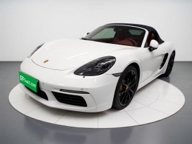 保时捷718 2023款 Boxster Style Edition 2.0T