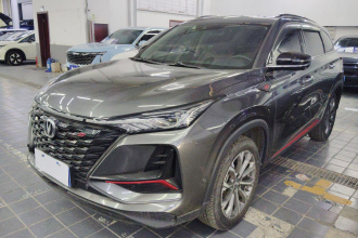 长安CS75 PLUS 2022款 2.0T 自动旗舰型