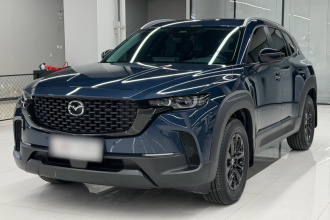 马自达CX-50行也 2023款 2.0L 安行版