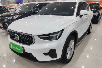 沃尔沃XC40 2023款 B3 智行时尚版