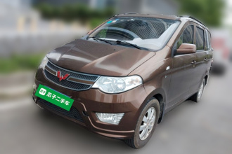 五菱汽车 五菱宏光 2014款 1.5L S标准型