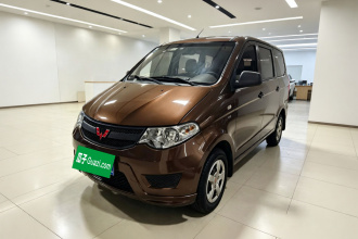 五菱汽车 五菱宏光 2020款 1.2L S基本型国VI LSI