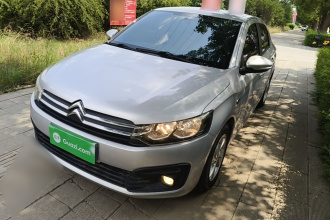 雪铁龙 爱丽舍 2017款 1.6L 手动时尚型