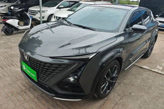 长安UNI-T 2023款 第二代 1.5T 尊贵型