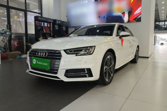 奥迪A4L 2018款 30周年年型 40 TFSI 运动型