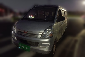 五菱汽车 五菱荣光 2014款 1.2L S 基本型