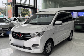 五菱汽车 五菱宏光 2021款 改款 1.5L S舒适型 液压助力LAR