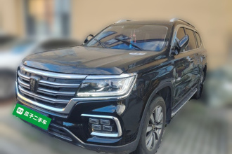 荣威RX8 2019款 30T 智联网四驱超群旗舰版