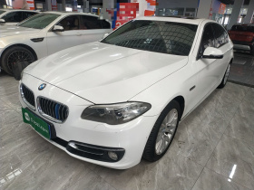 宝马5系 2017款 525Li 豪华设计套装