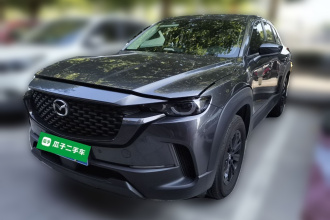马自达CX-50行也 2023款 2.0L 领行版