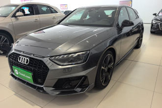 奥迪A4L 2024款 40 TFSI quattro RS套件燃速型