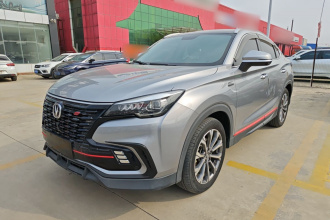 长安CS85 COUPE 2021款 2.0T 自动尊贵型