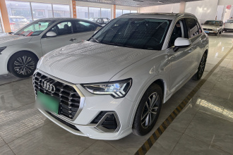 奥迪Q3 2020款 35 TFSI 进取动感型
