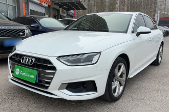 奥迪A4L 2020款 40 TFSI quattro 豪华致雅型