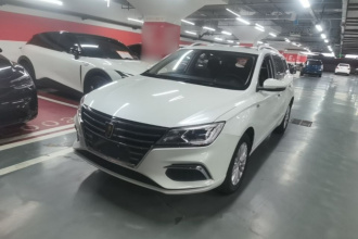 荣威Ei5 2019款 豪华版