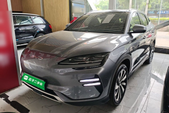 比亚迪 宋PLUS新能源 2023款 冠军版 EV 520KM 旗舰型