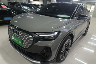 奥迪Q4 e-tron 2022款 50 e-tron quattro 创境版