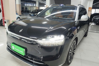 鸿蒙智行 问界M9 2024款 增程 Ultra版 42kWh 6座版