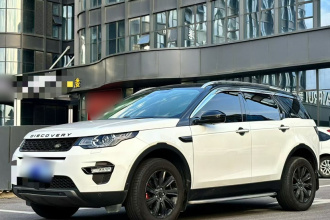 路虎 发现神行 2019款 240PS SE版 国VI