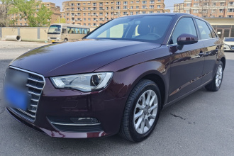 奥迪A3 2016款 Sportback 35 TFSI 领英型
