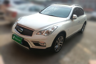 英菲尼迪QX50 2015款 2.5L 豪华版