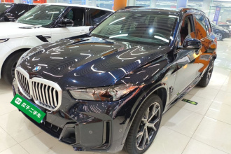 宝马X5 2023款 xDrive 30Li 尊享型M运动曜夜套装
