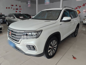 荣威RX8 2019款 30T 两驱超群旗舰版