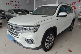 荣威RX8 2019款 30T 两驱超群旗舰版