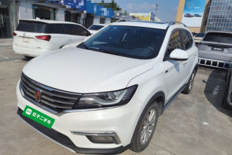 荣威RX5 2018款 20T 两驱自动互联网智惠版