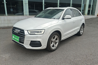奥迪Q3 2018款 30周年年型 35 TFSI 时尚型