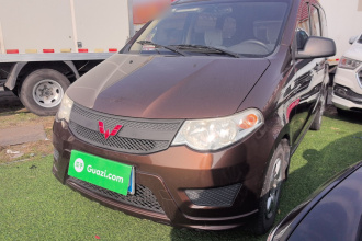 五菱汽车 五菱宏光 2015款 1.5L S 基本型国IV