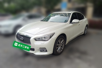 英菲尼迪Q50L 2015款 2.0T 悦享版